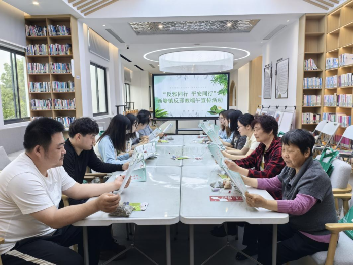 浙江嘉善：巧缝香囊 粽叶飘香——浓情端午反邪同心464.png